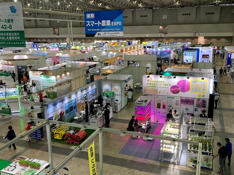 j agri expo 2025 2