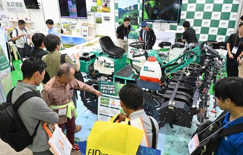 j agri expo 2025 3